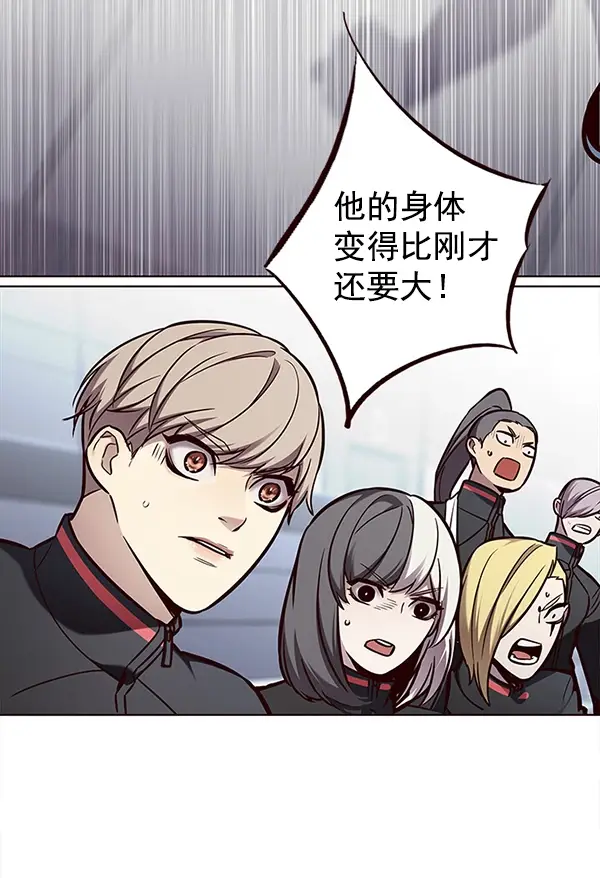 《觉醒吧，铲屎官！》第149话图92