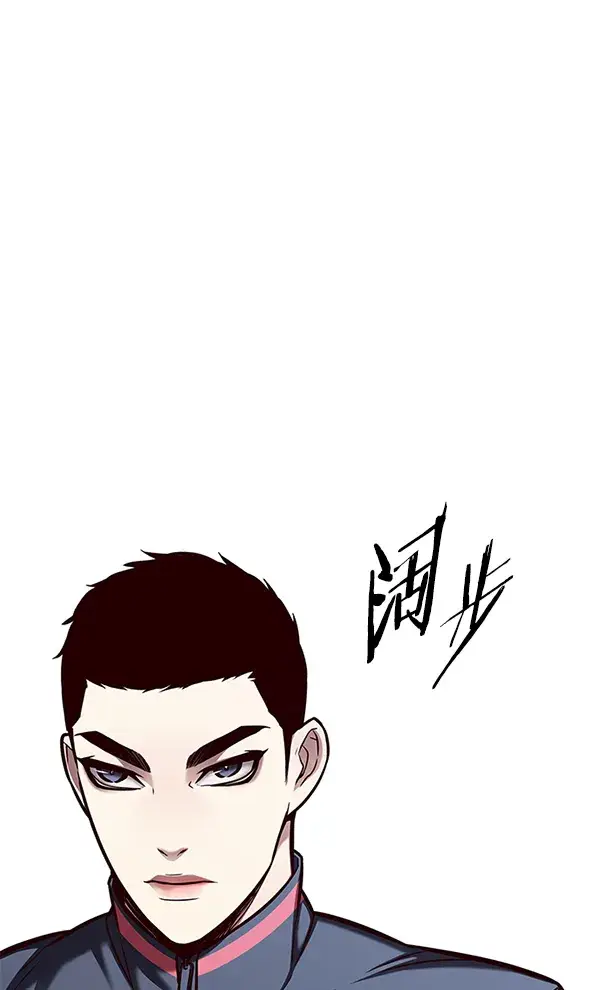 《觉醒吧，铲屎官！》第150话图103