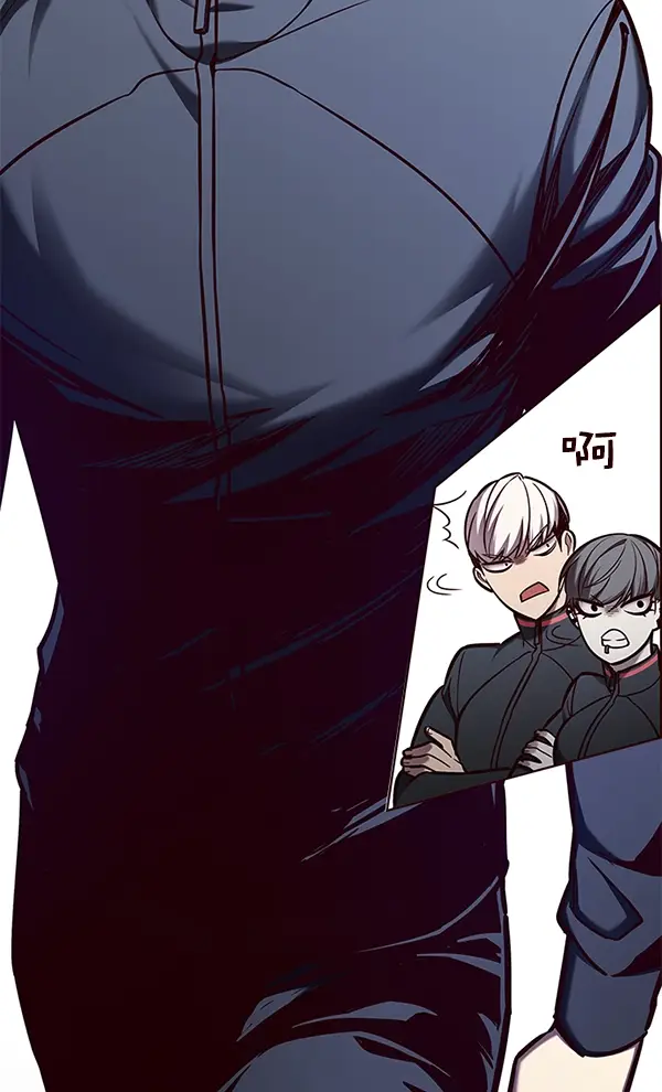 《觉醒吧，铲屎官！》第150话图104