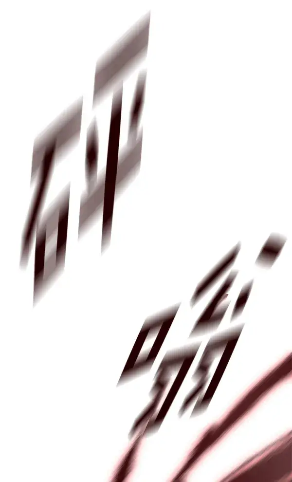 《觉醒吧，铲屎官！》第150话图117