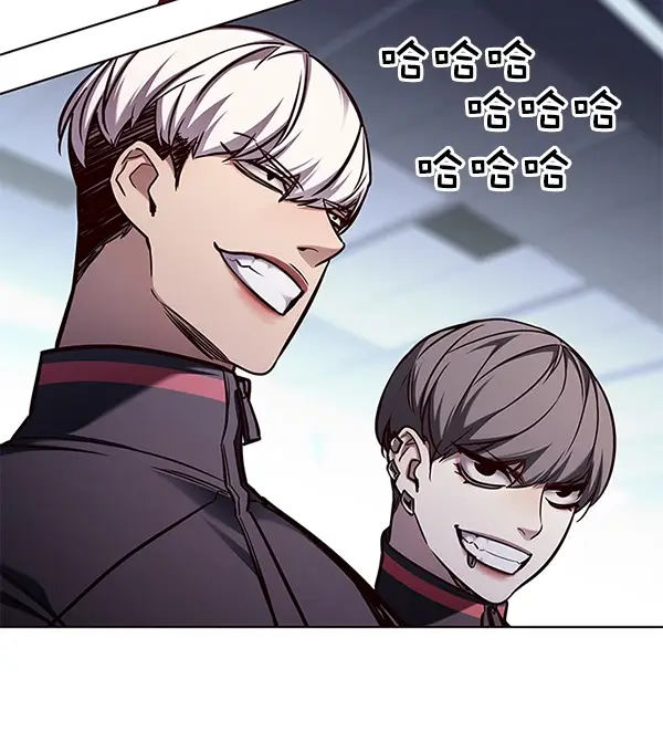 《觉醒吧，铲屎官！》第150话图124