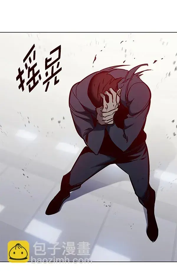 《觉醒吧，铲屎官！》第150话图125