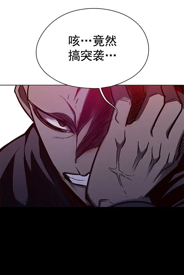 《觉醒吧，铲屎官！》第150话图126