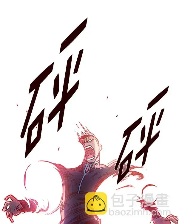 《觉醒吧，铲屎官！》第150话图132