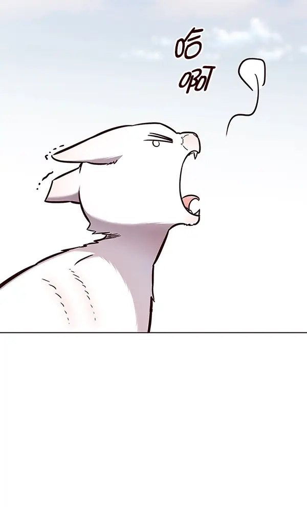 《觉醒吧，铲屎官！》第150话图2