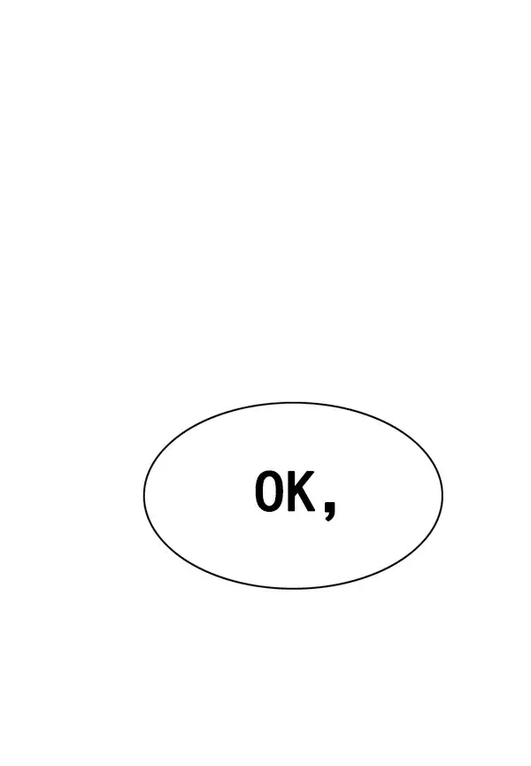 《觉醒吧，铲屎官！》第150话图20