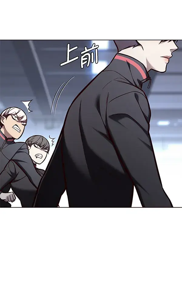《觉醒吧，铲屎官！》第150话图24