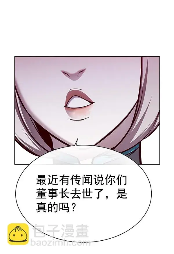 《觉醒吧，铲屎官！》第150话图33