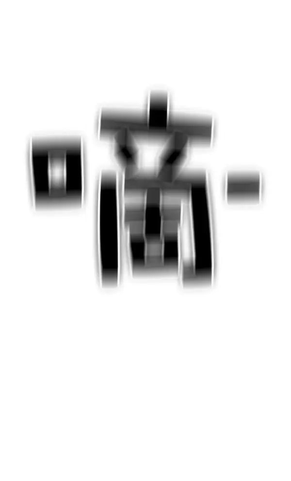 《觉醒吧，铲屎官！》第150话图40