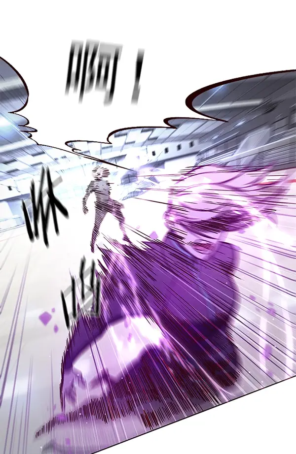 《觉醒吧，铲屎官！》第150话图41