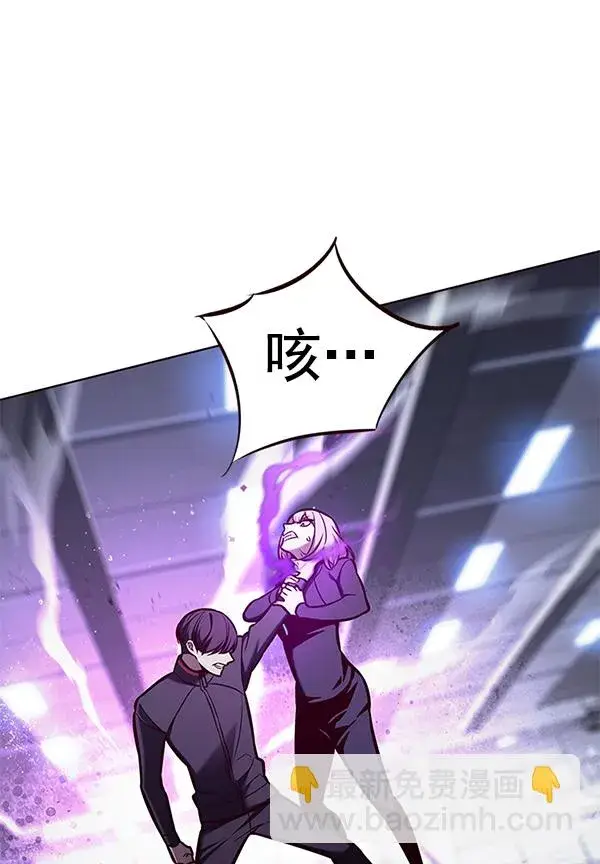 《觉醒吧，铲屎官！》第150话图43