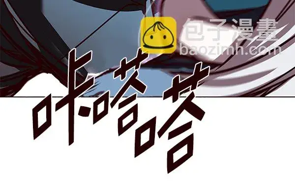 《觉醒吧，铲屎官！》第150话图47