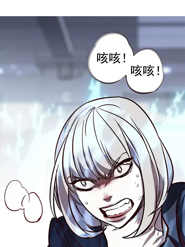 《觉醒吧，铲屎官！》第150话图52