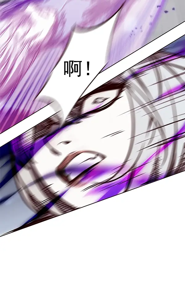 《觉醒吧，铲屎官！》第150话图59