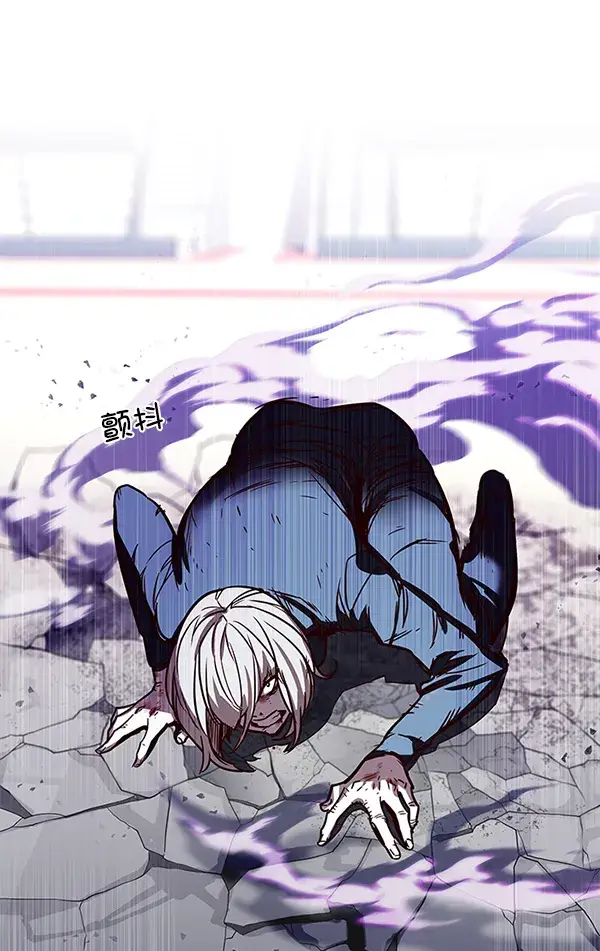 《觉醒吧，铲屎官！》第150话图64