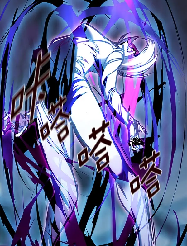 《觉醒吧，铲屎官！》第150话图78