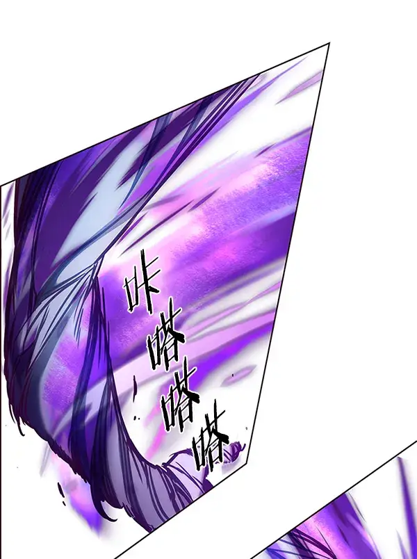 《觉醒吧，铲屎官！》第150话图80