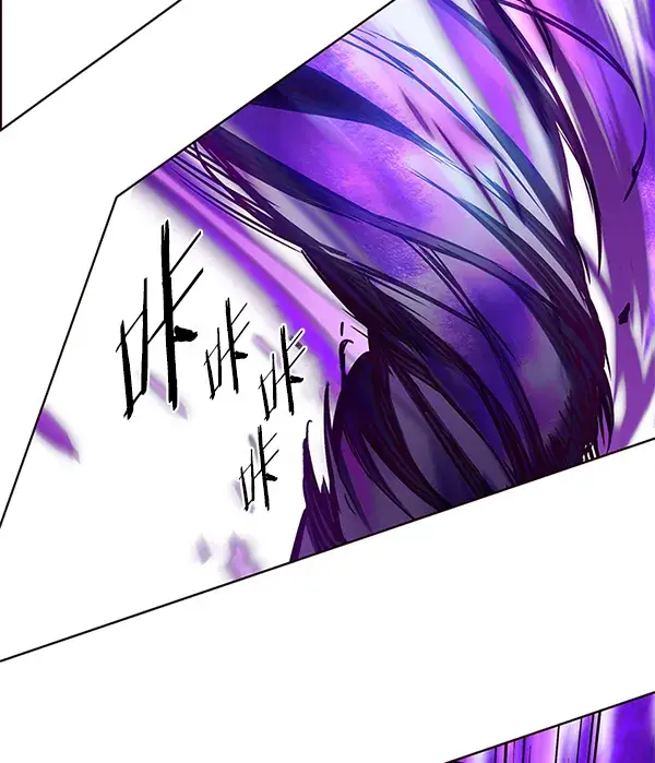 《觉醒吧，铲屎官！》第150话图81