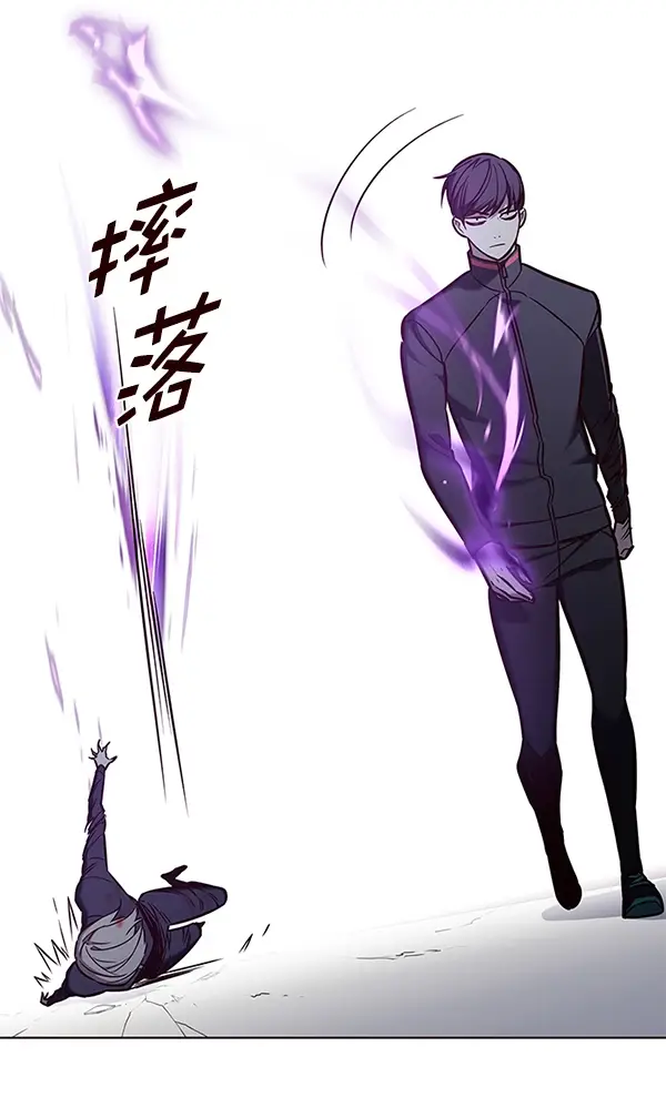 《觉醒吧，铲屎官！》第150话图89