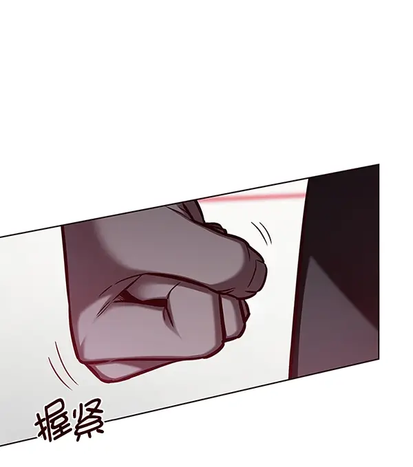 《觉醒吧，铲屎官！》第150话图93
