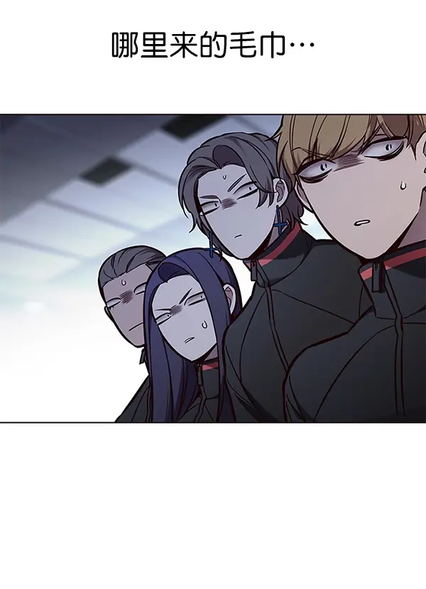 《觉醒吧，铲屎官！》第151话图100