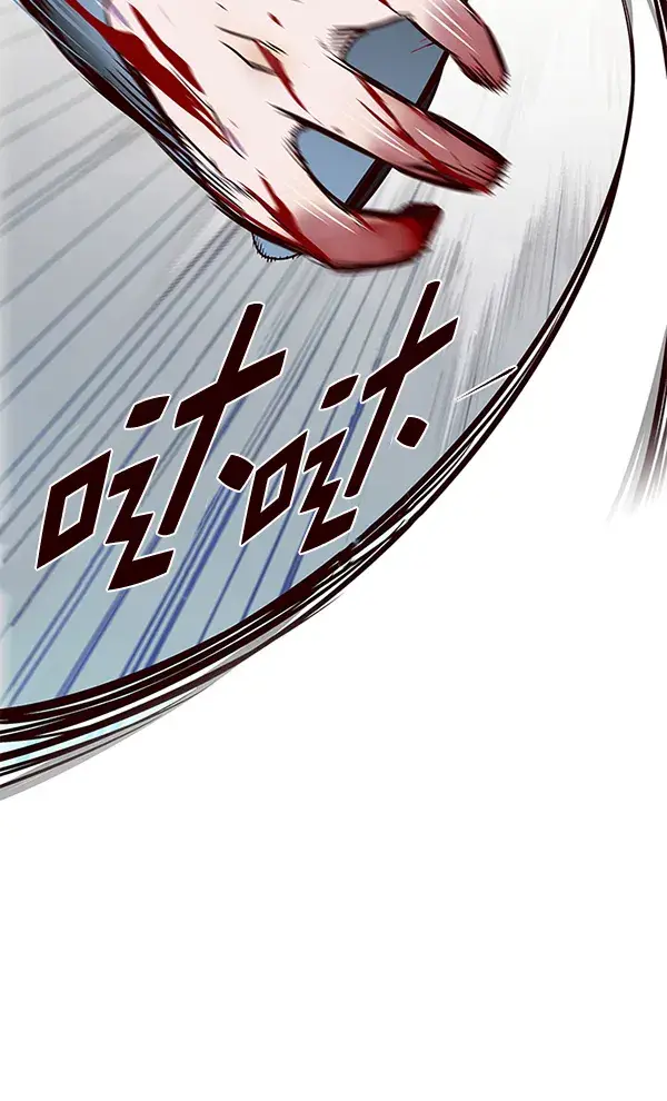 《觉醒吧，铲屎官！》第151话图111