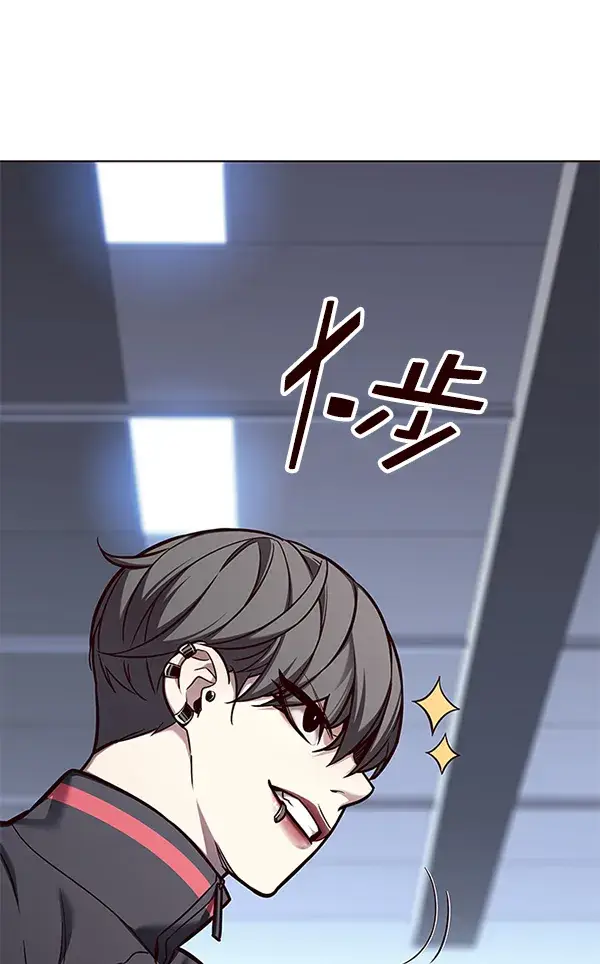 《觉醒吧，铲屎官！》第151话图12