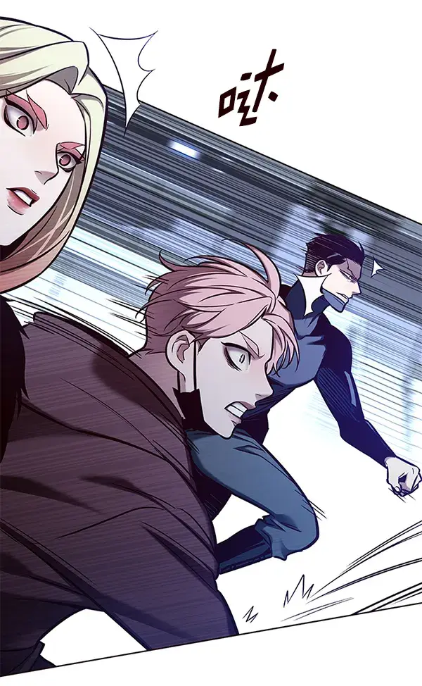 《觉醒吧，铲屎官！》第151话图122