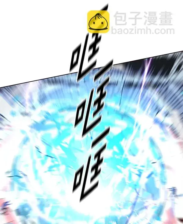 《觉醒吧，铲屎官！》第151话图123