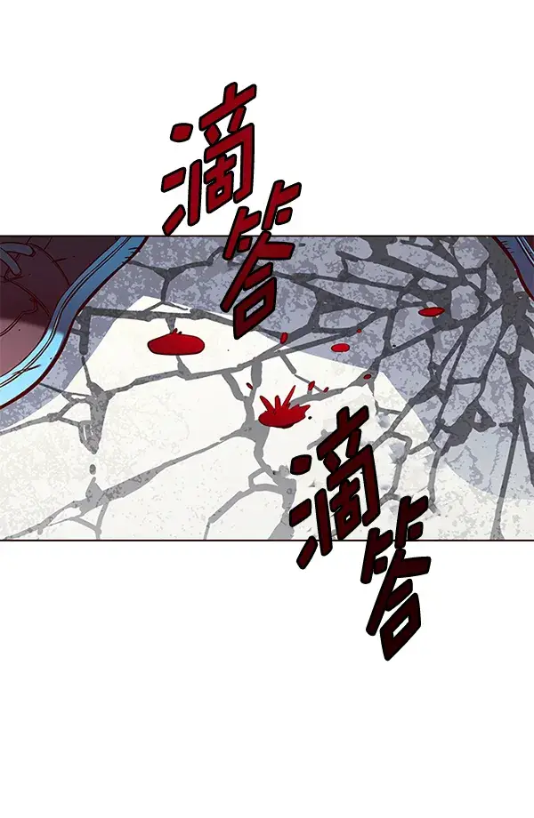 《觉醒吧，铲屎官！》第151话图133