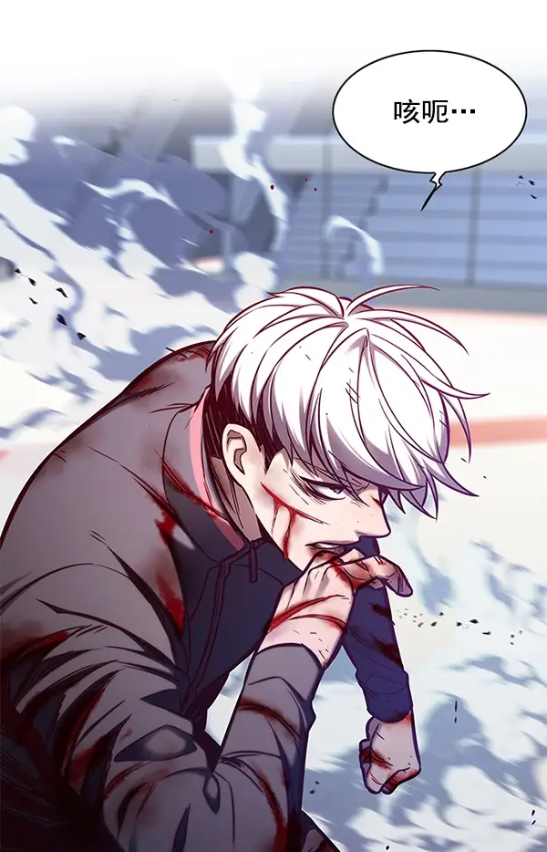 《觉醒吧，铲屎官！》第151话图134