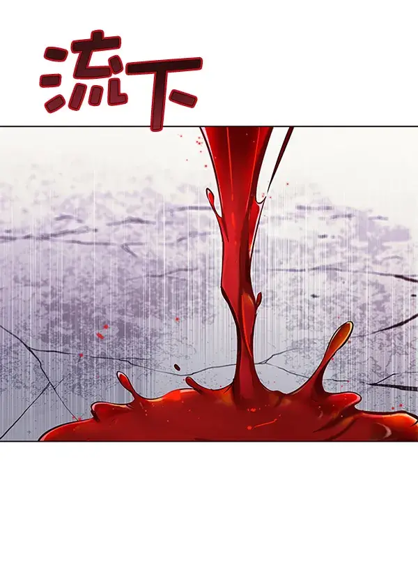 《觉醒吧，铲屎官！》第151话图136