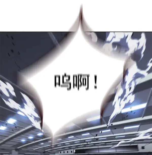 《觉醒吧，铲屎官！》第151话图142