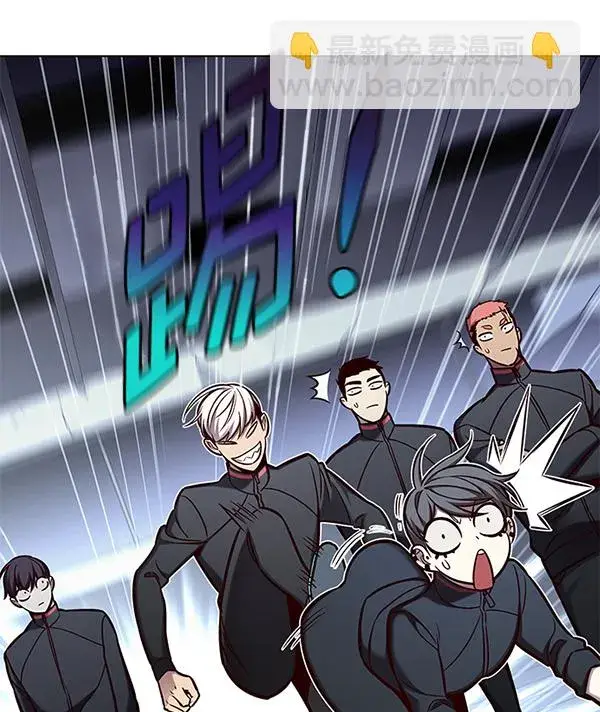 《觉醒吧，铲屎官！》第151话图15