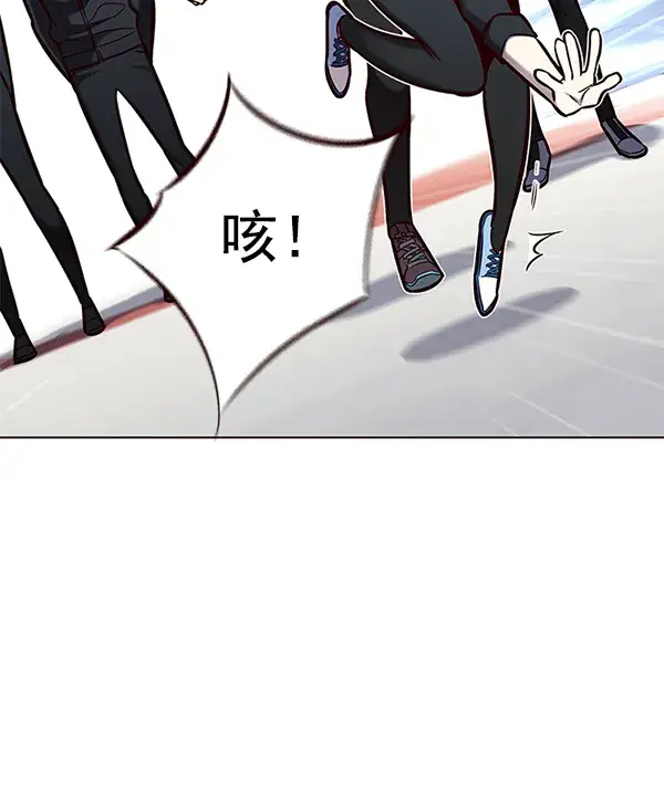 《觉醒吧，铲屎官！》第151话图16