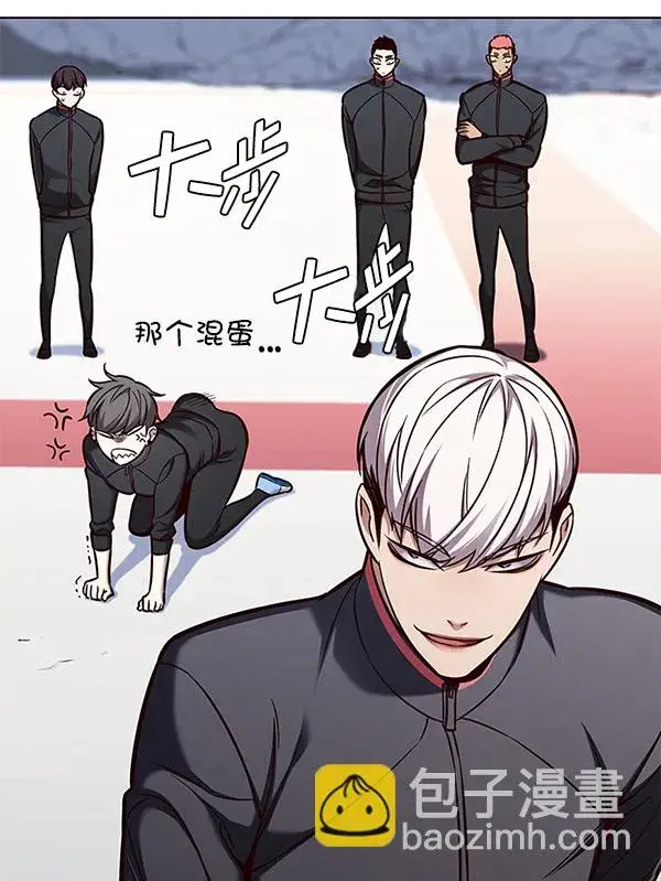 《觉醒吧，铲屎官！》第151话图17