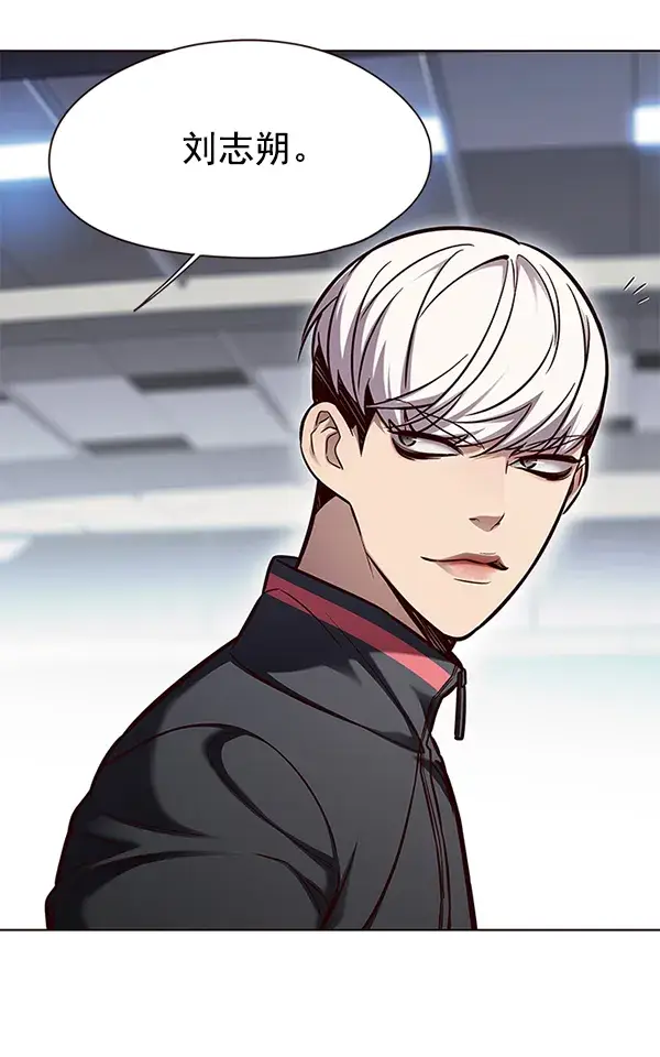 《觉醒吧，铲屎官！》第151话图19
