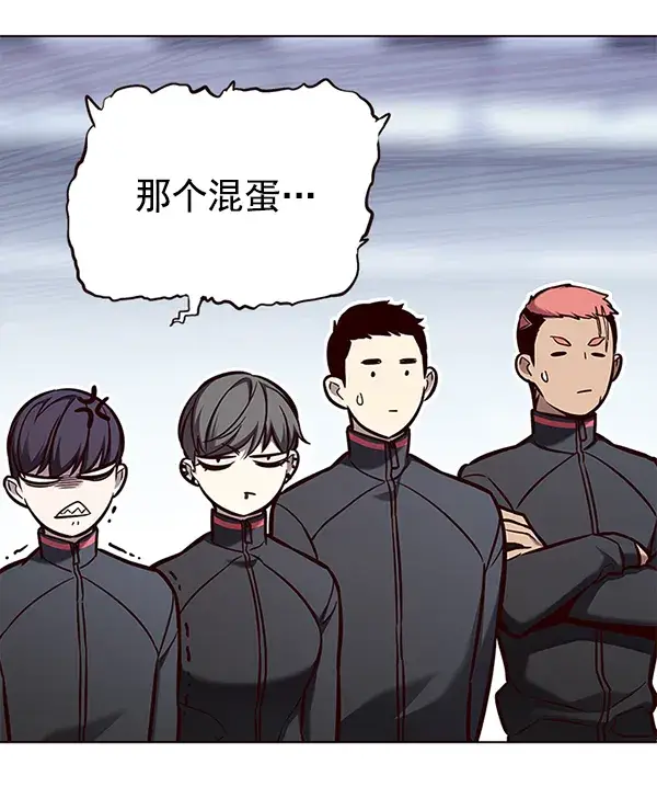 《觉醒吧，铲屎官！》第151话图43