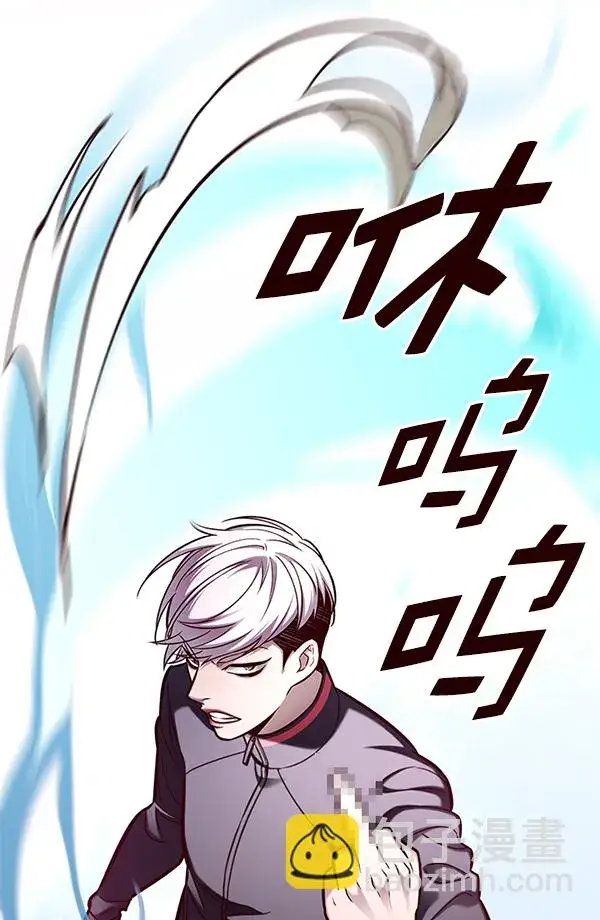 《觉醒吧，铲屎官！》第151话图48