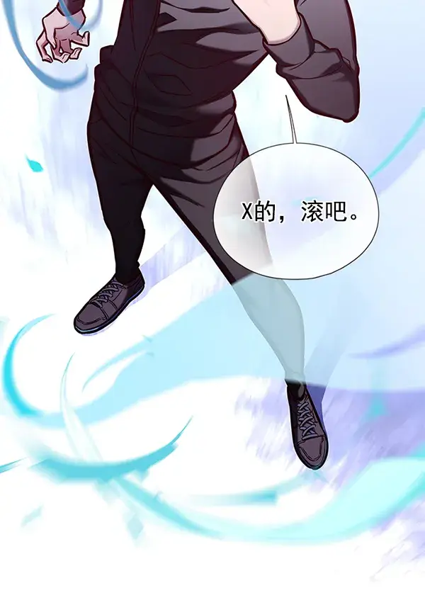 《觉醒吧，铲屎官！》第151话图49