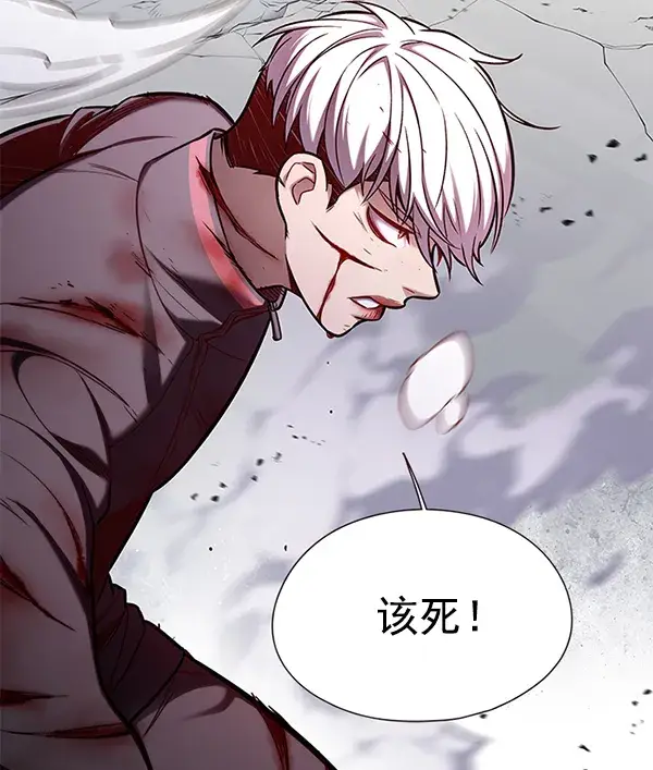《觉醒吧，铲屎官！》第151话图72