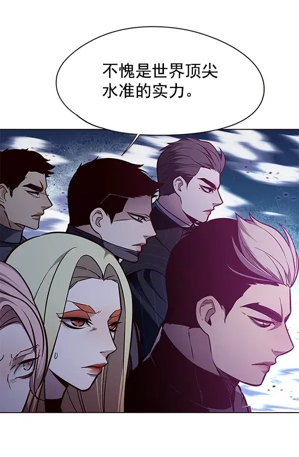 《觉醒吧，铲屎官！》第151话图82