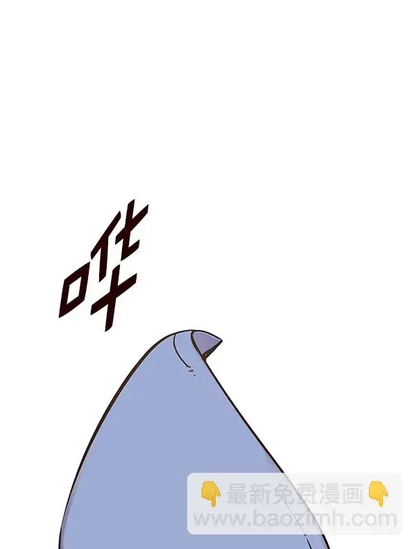 《觉醒吧，铲屎官！》第151话图95