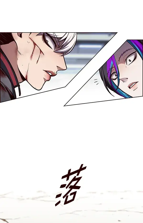 《觉醒吧，铲屎官！》第151话图97