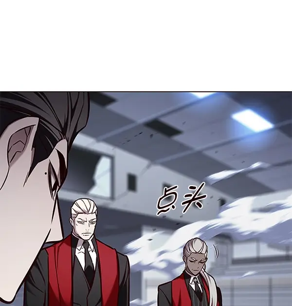 《觉醒吧，铲屎官！》第152话图103