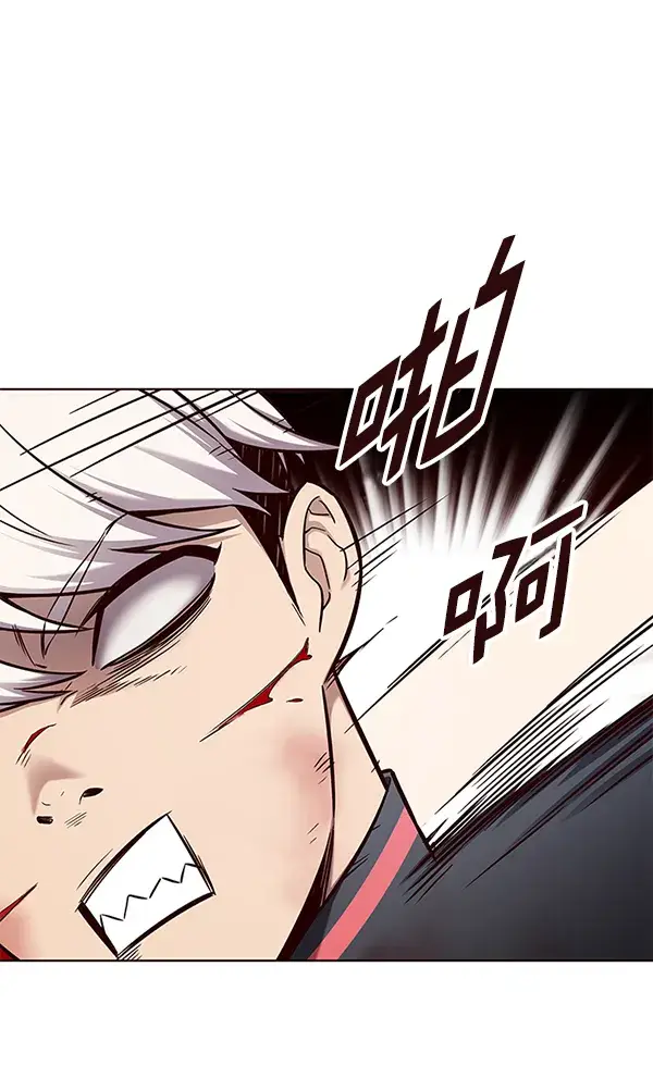 《觉醒吧，铲屎官！》第152话图121