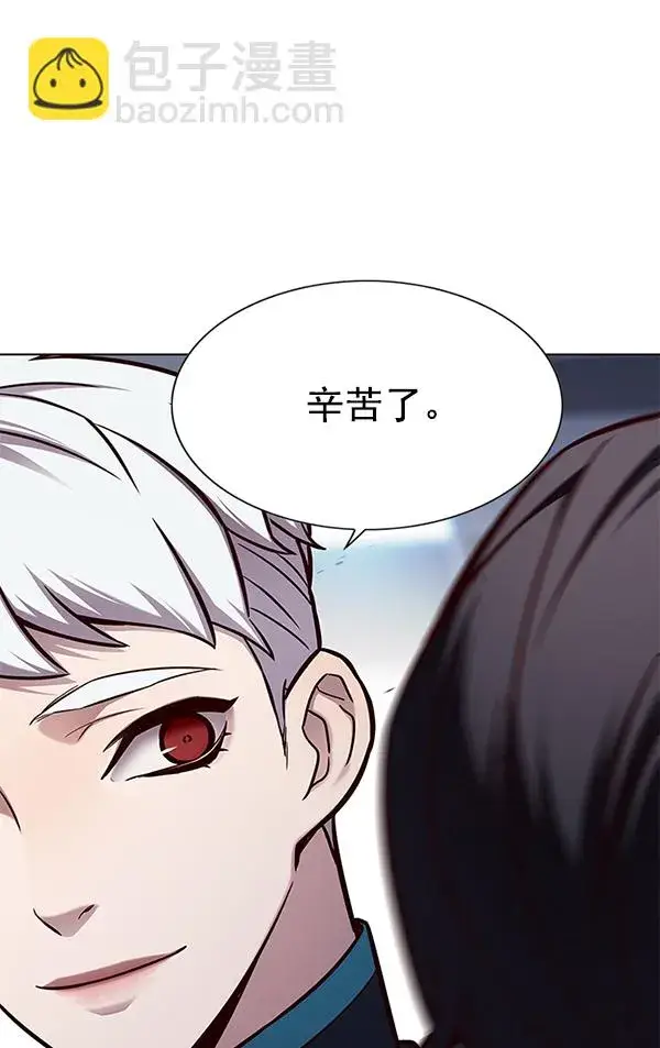 《觉醒吧，铲屎官！》第152话图131
