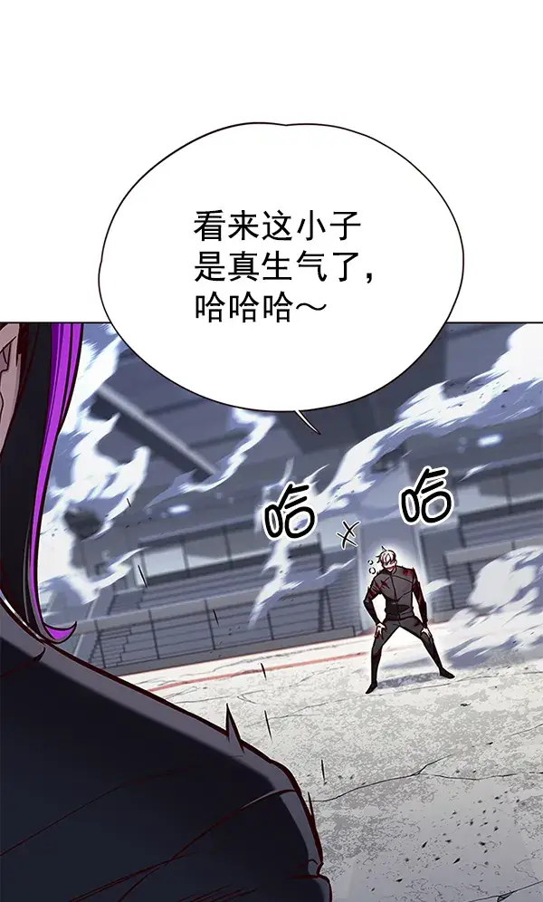 《觉醒吧，铲屎官！》第152话图23
