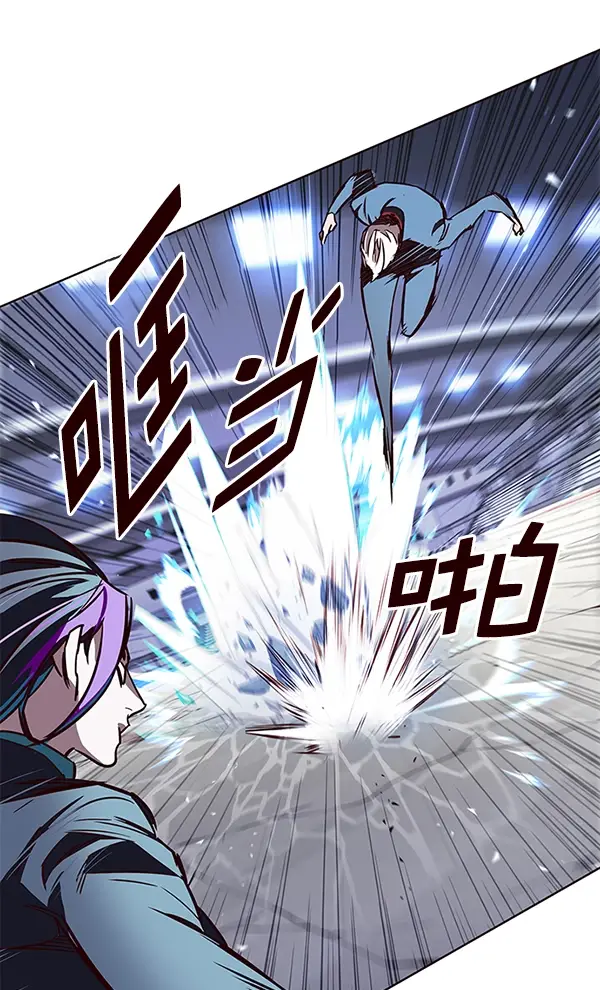 《觉醒吧，铲屎官！》第152话图36