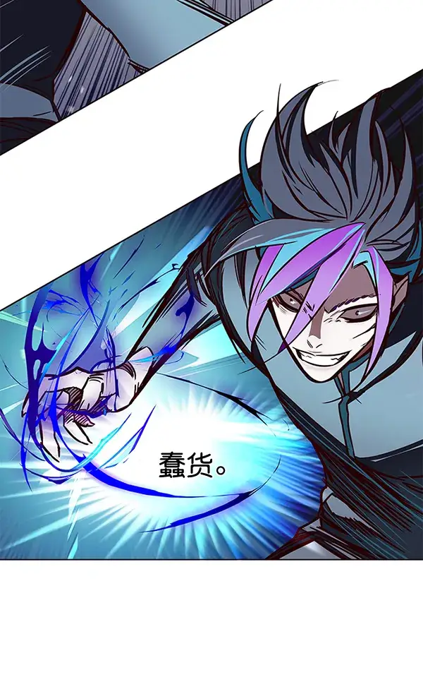 《觉醒吧，铲屎官！》第152话图37